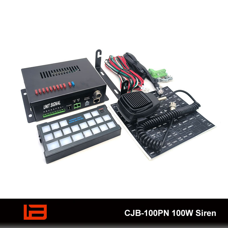CJB-100PN 100W Siren
