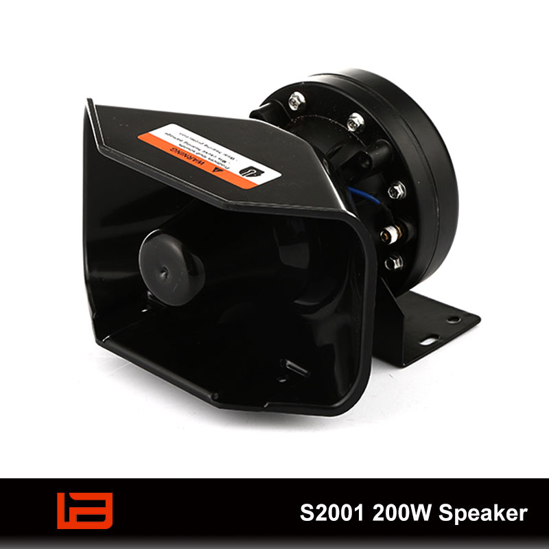 S2001 200W Speaker