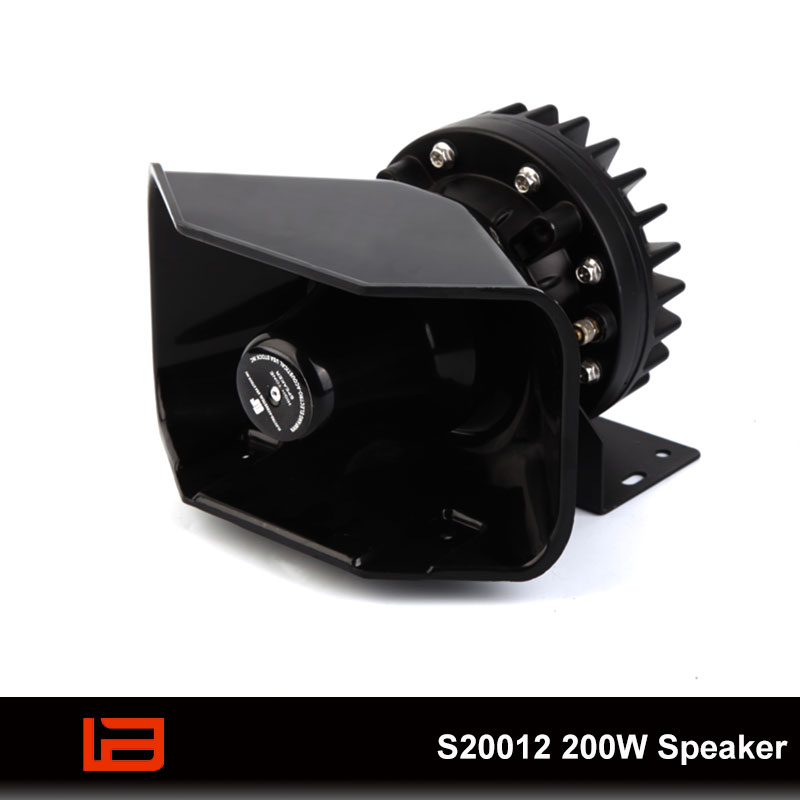 S20012 200W Speaker