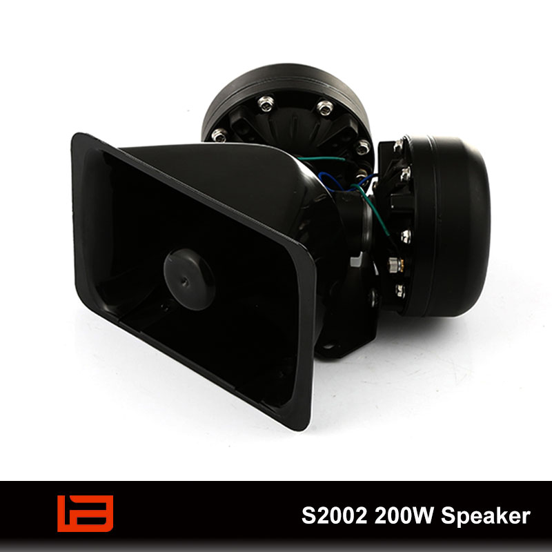 S2002 200W Speaker