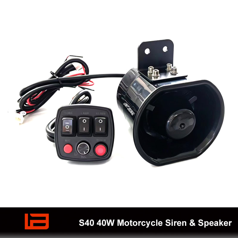 S40 Motorcycle Siren And Speaker