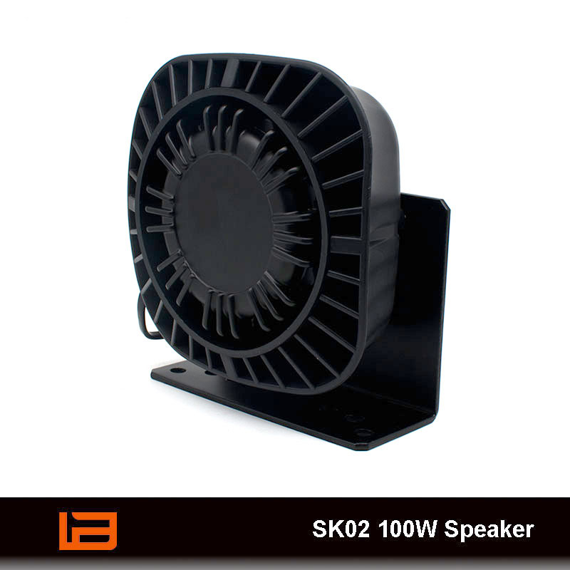 SK02 100W Speaker